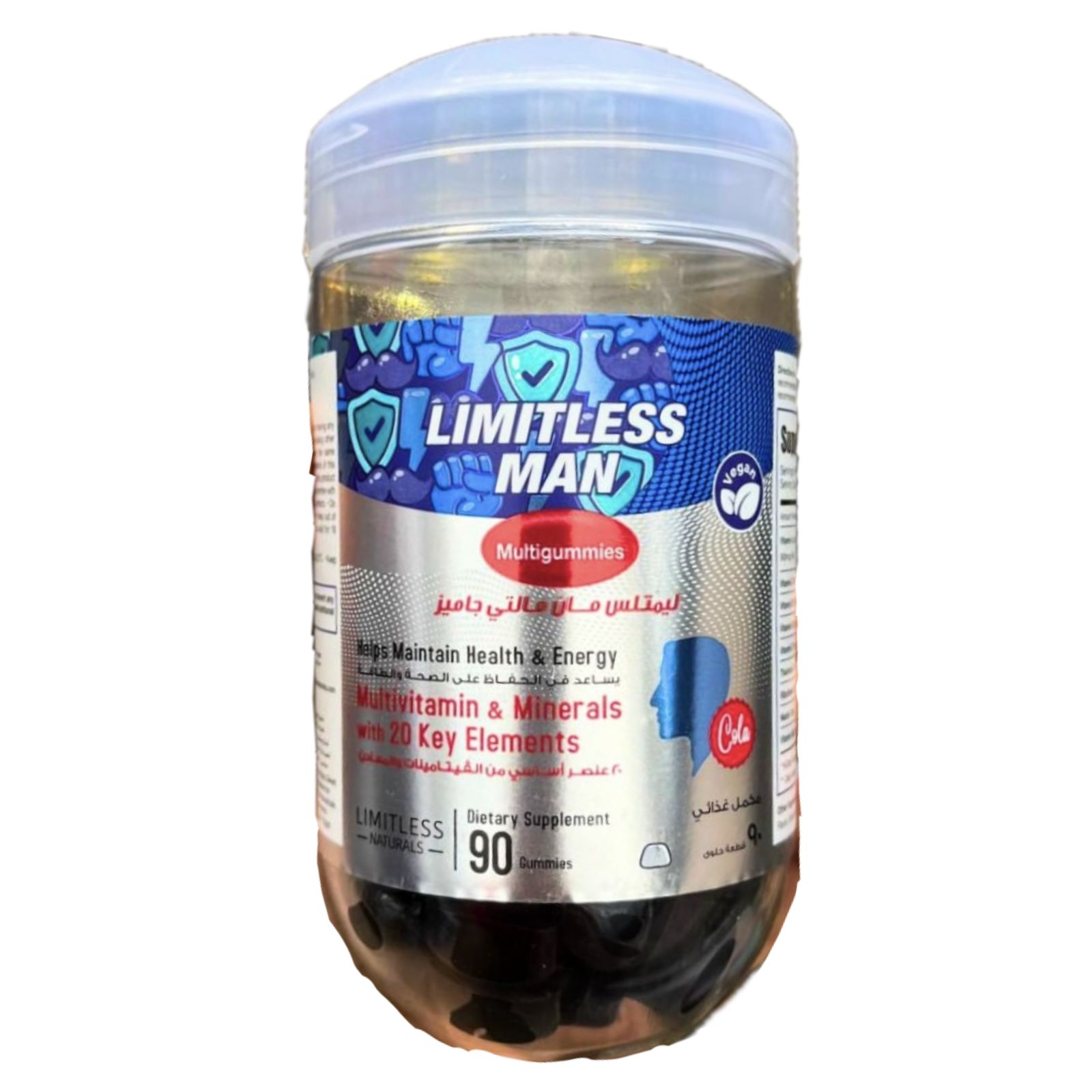 LIMITLESS MAN MULTIGUMMIES 90GUM limitless-man-multigummies-90gum